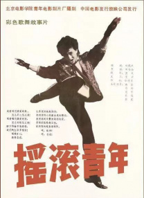 亚洲精品另类有吗中文字幕